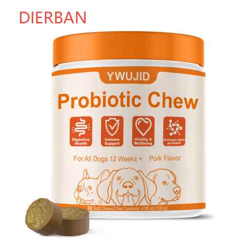 Skin & Coat Chew For Dog. Skin & Coat Chew For Dog